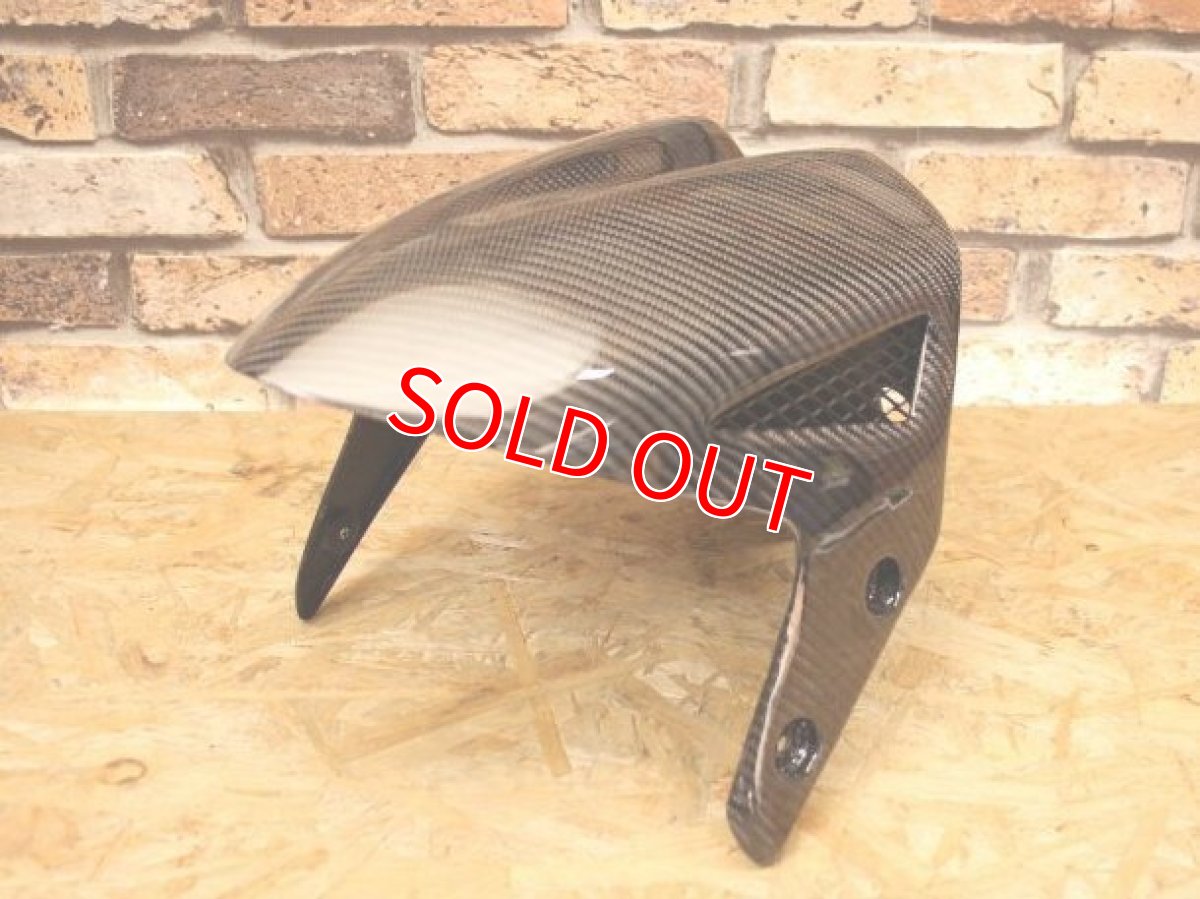 画像2: カーボンフロントフェンダー Type1 [4・5型シグナスX] (2)