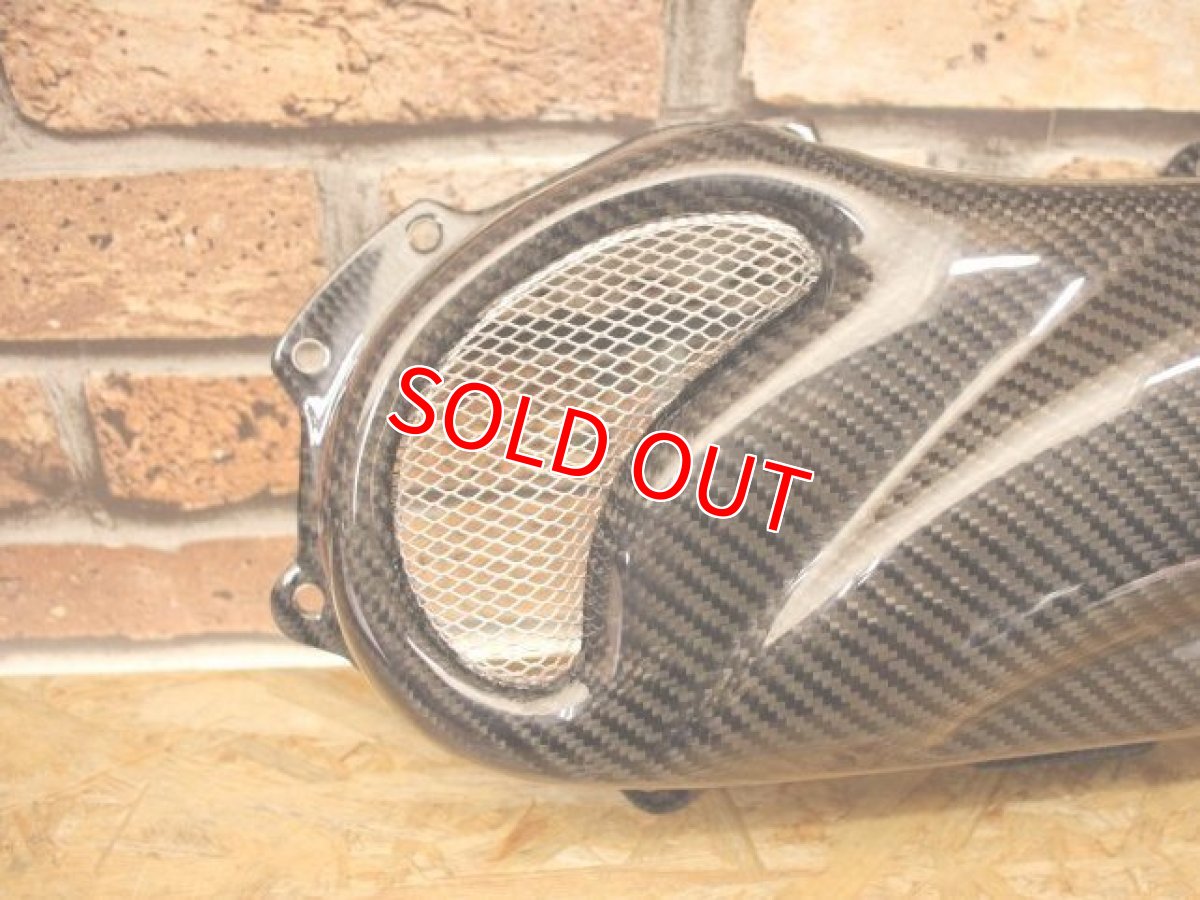 画像3: カーボンクランクケースカバー Type1 [シグナスX / BW'S125] (3)