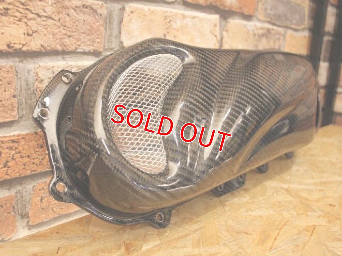 画像6: カーボンクランクケースカバー Type1 [シグナスX / BW'S125] (6)