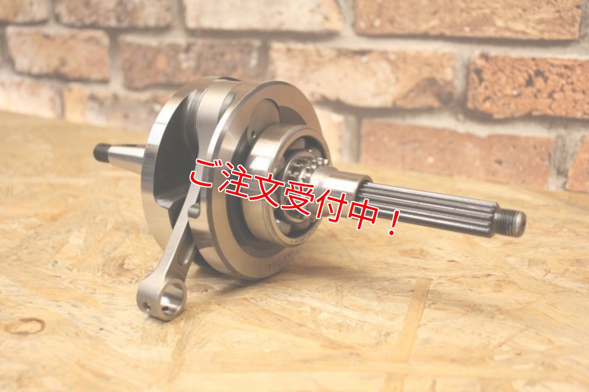 画像13: TRHC×Partyup 59Plus/63Plus/66Plusボアアップキット Type-VV [シグナスX・BW'S125] (168cc/191cc/210cc） (13)