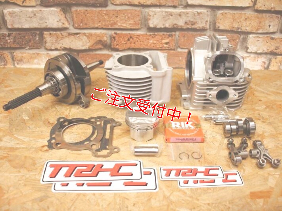 画像2: TRHC×Partyup 59Plus/63Plus/66Plusボアアップキット [シグナスX・BW'S125] (168cc/191cc/210cc） (2)