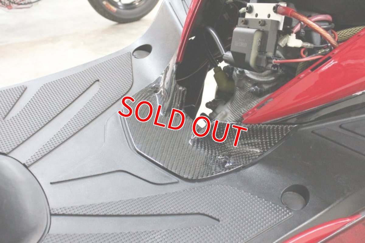 画像1: カーボンエアロレッグシールド［3型シグナスX］ (1)