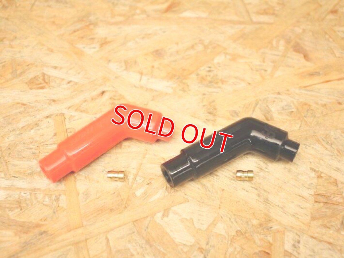 画像1: 新雅部品 ダルマ端子付きプラグキャップ(レッド/ブラック) (1)