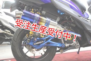 シグナスX・BW'S125のカスタムパーツショップ [ Partyup シグナスX・BW'S125のカスタムパーツショップ [ Partyup