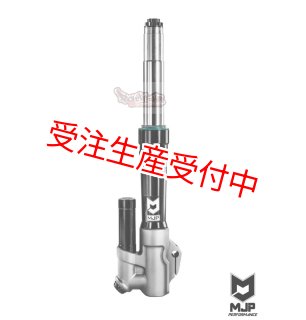シグナスX・BW'S125のカスタムパーツショップ [ Partyup