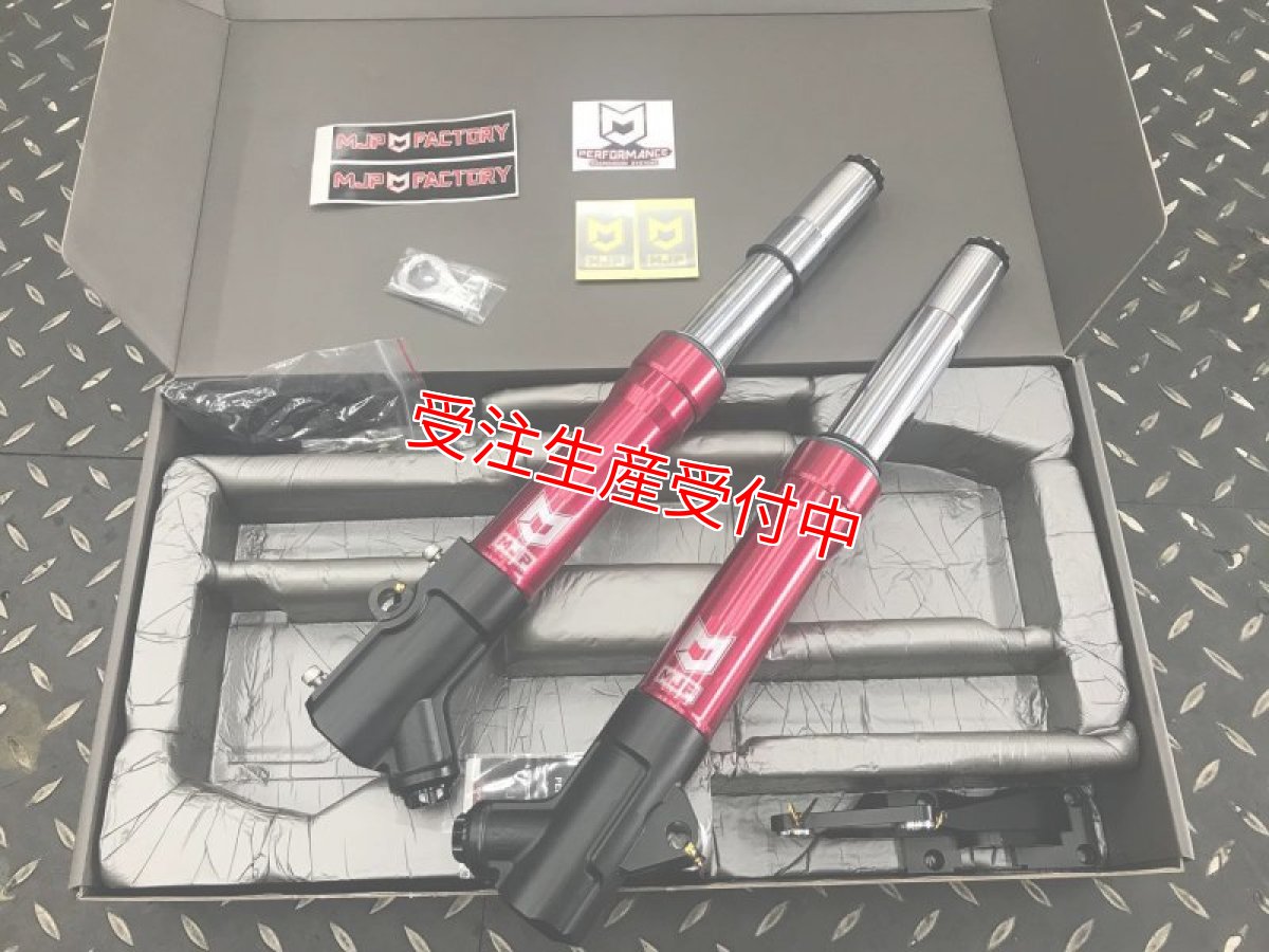 画像2: MJP MF351 フロントフォーク [シグナスX・BW'S125] (2)