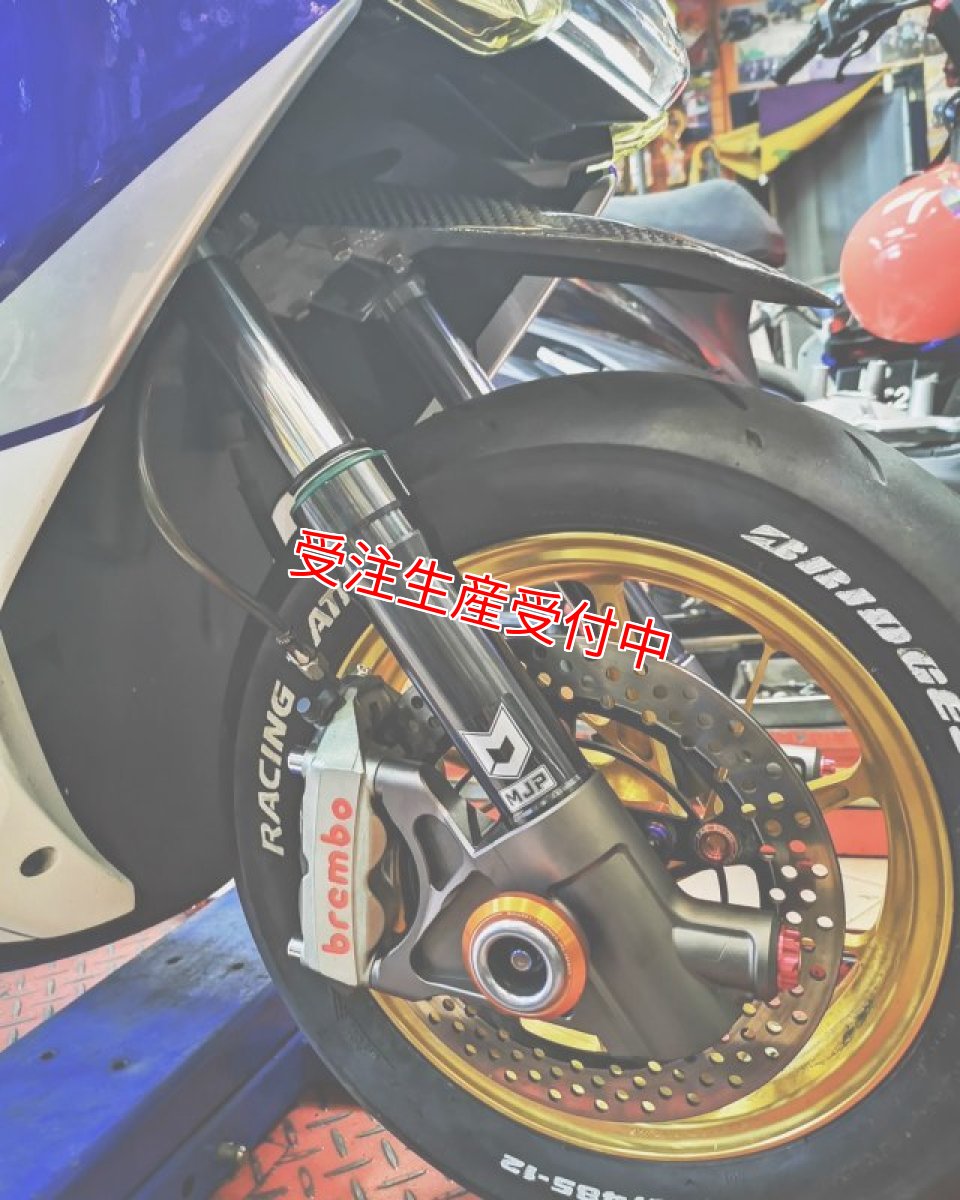 画像4: MJP MF351 フロントフォーク [シグナスX・BW'S125] (4)