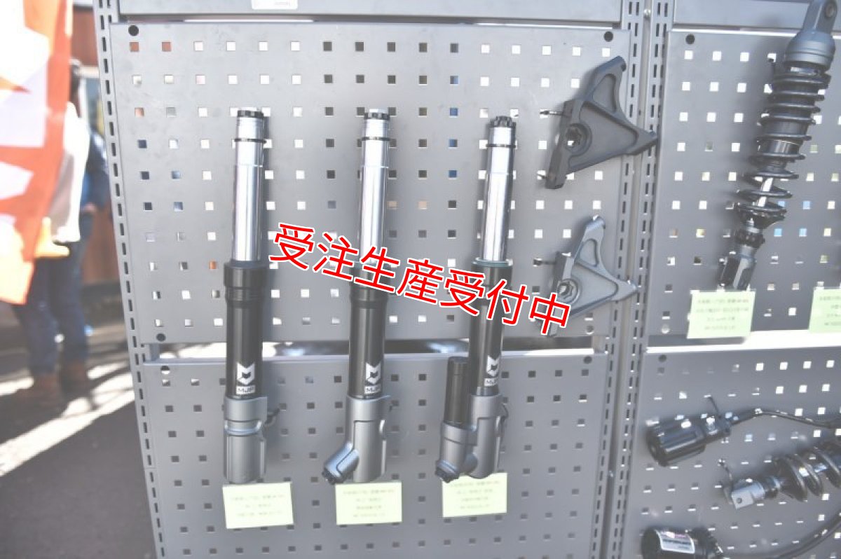 画像3: MJP MF351 フロントフォーク [シグナスX・BW'S125] (3)