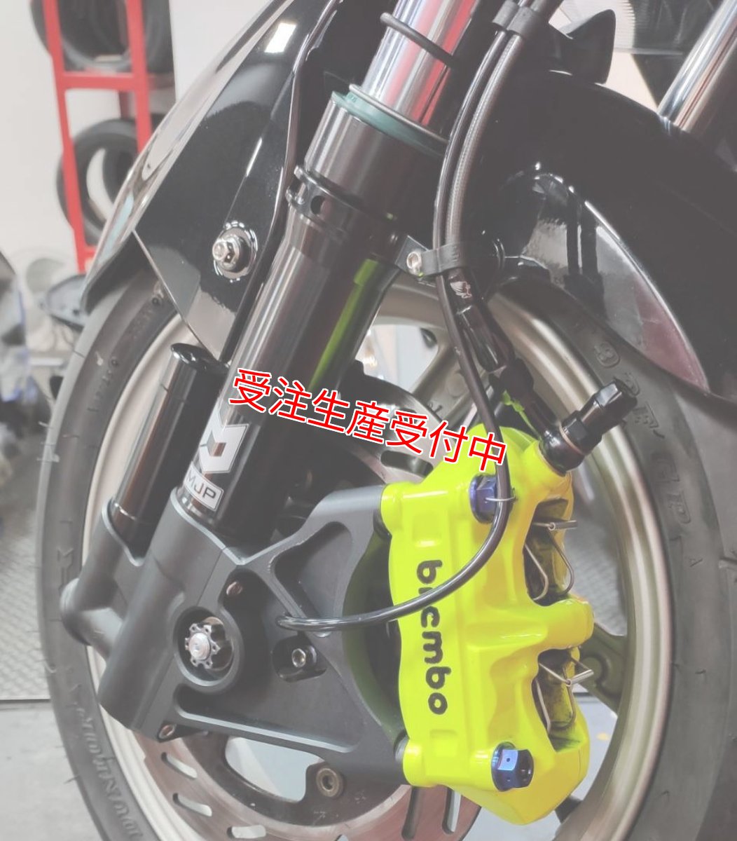 画像4: MJP WF351 フロントフォーク [シグナスX・BW'S125] (4)