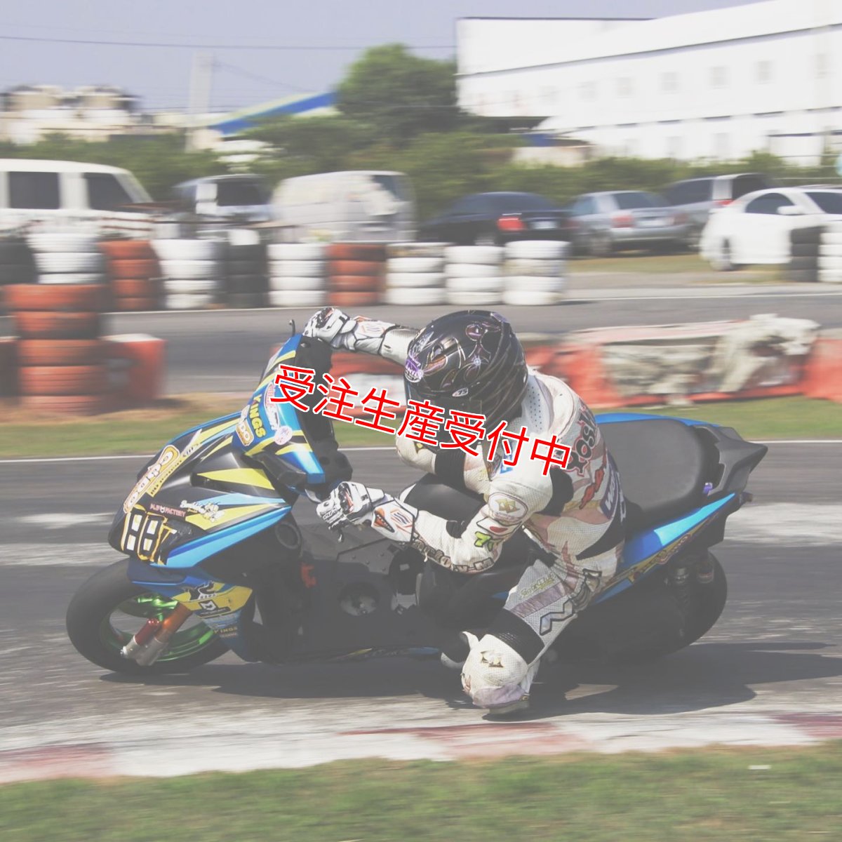 画像7: MJP WF351 フロントフォーク [シグナスX・BW'S125] (7)