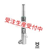 シグナスX2型 台湾仕様 - 【Partyup NetShop】