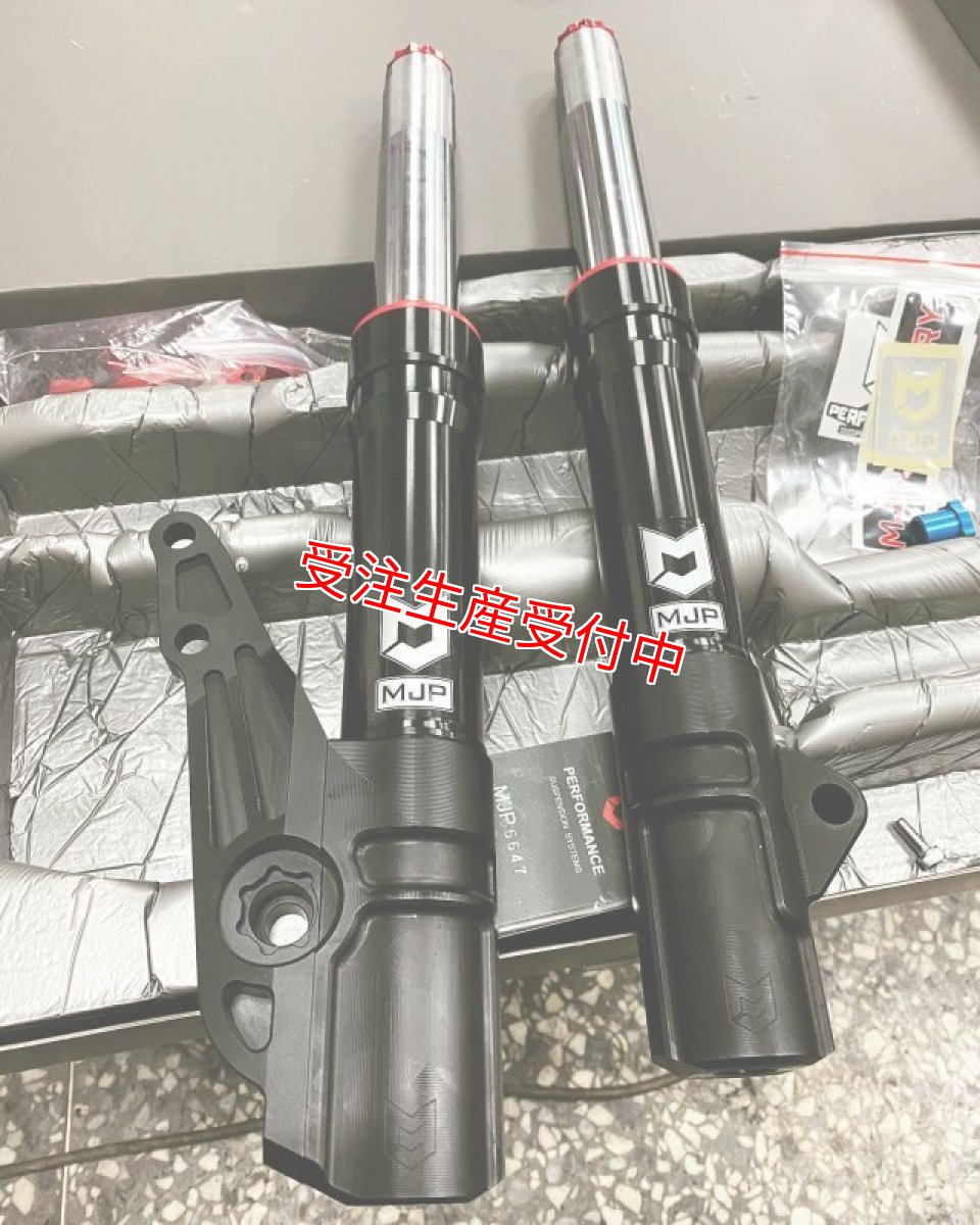 画像3: MJP SF351 フロントフォーク [シグナスX・BW'S125] (3)