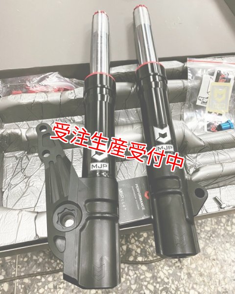 シグナスX・BW'S125のカスタムパーツショップ [ Partyup / パーティー