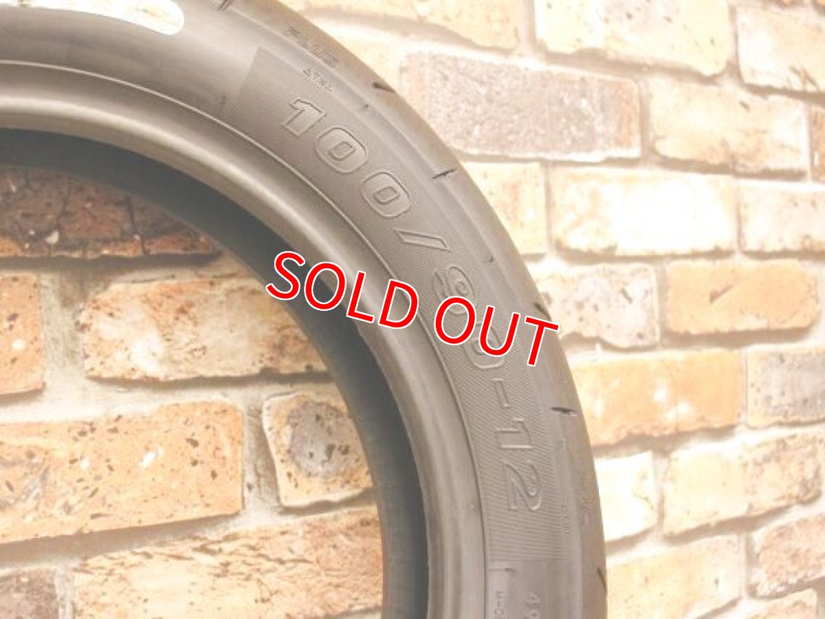 画像4: MAXXIS S98Plus 100/90-12 フロント向け (4)