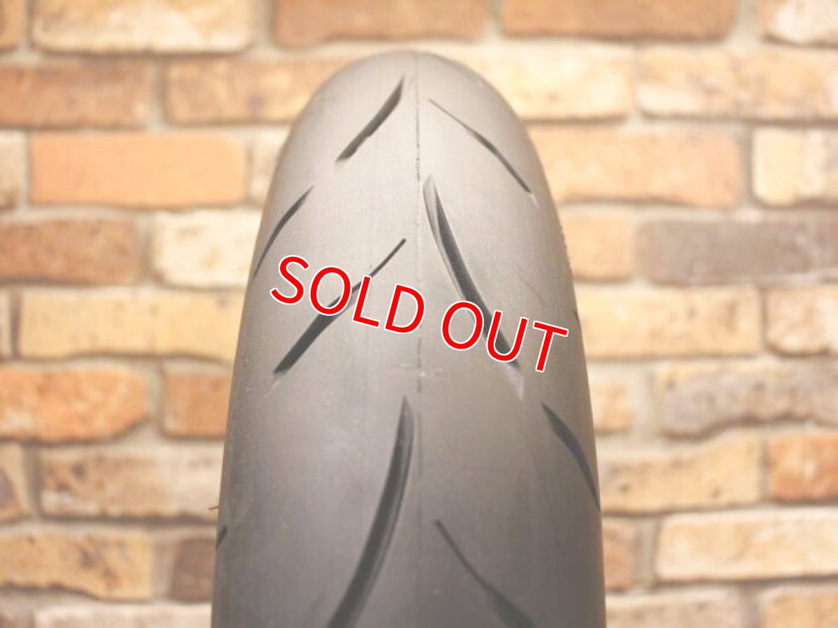 画像2: MAXXIS S98Plus 100/90-12 フロント向け (2)