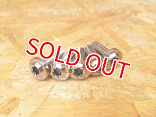 シグナスX・BW'S125のカスタムパーツショップ [ Partyup / パーティー