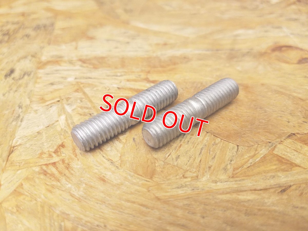 画像1: ヤマハ純正 スタッドボルト マフラー2本セット (1)