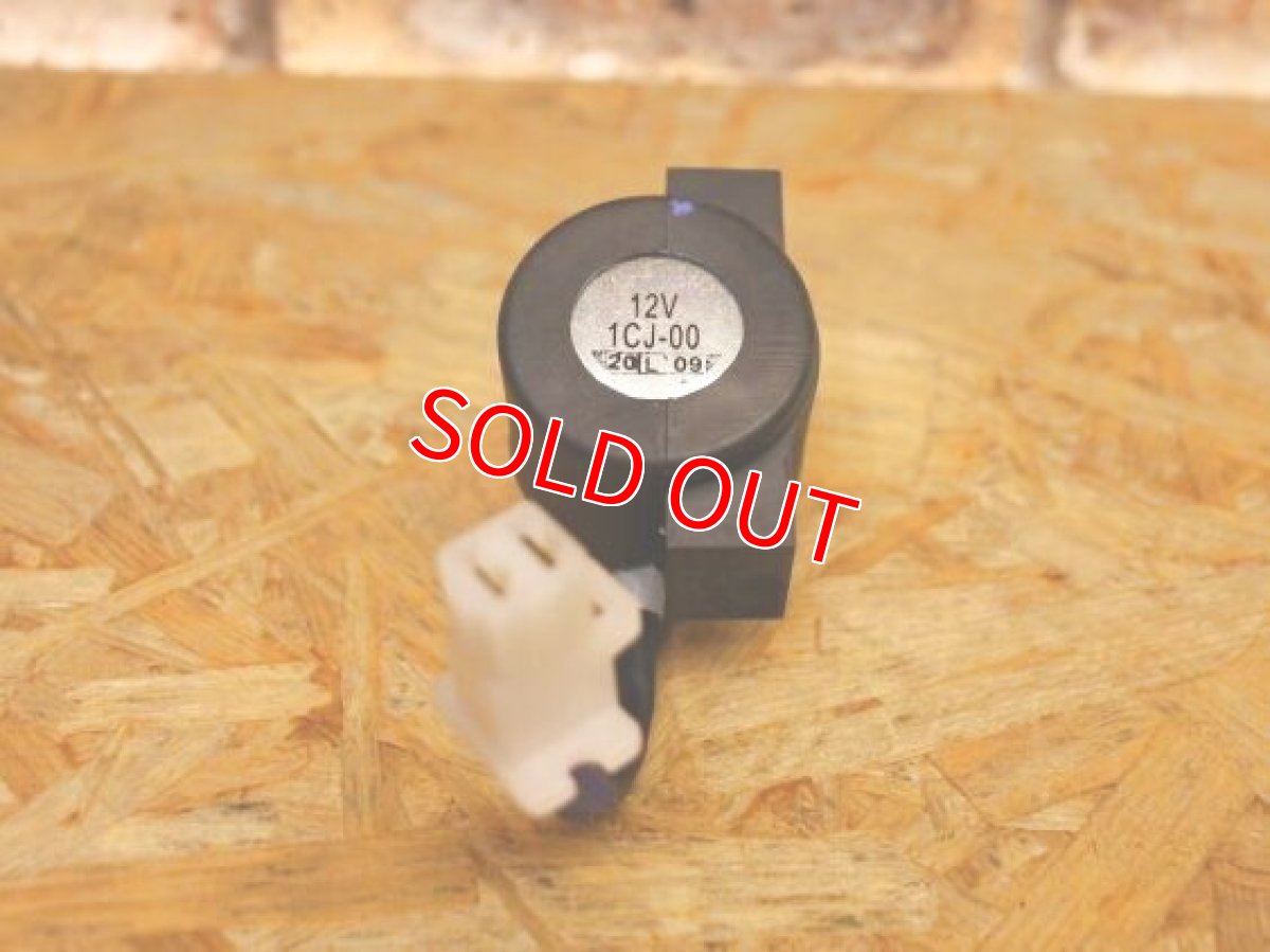 画像5: ヤマハ純正 スターターリレーASSY [3型シグナスX] (5)