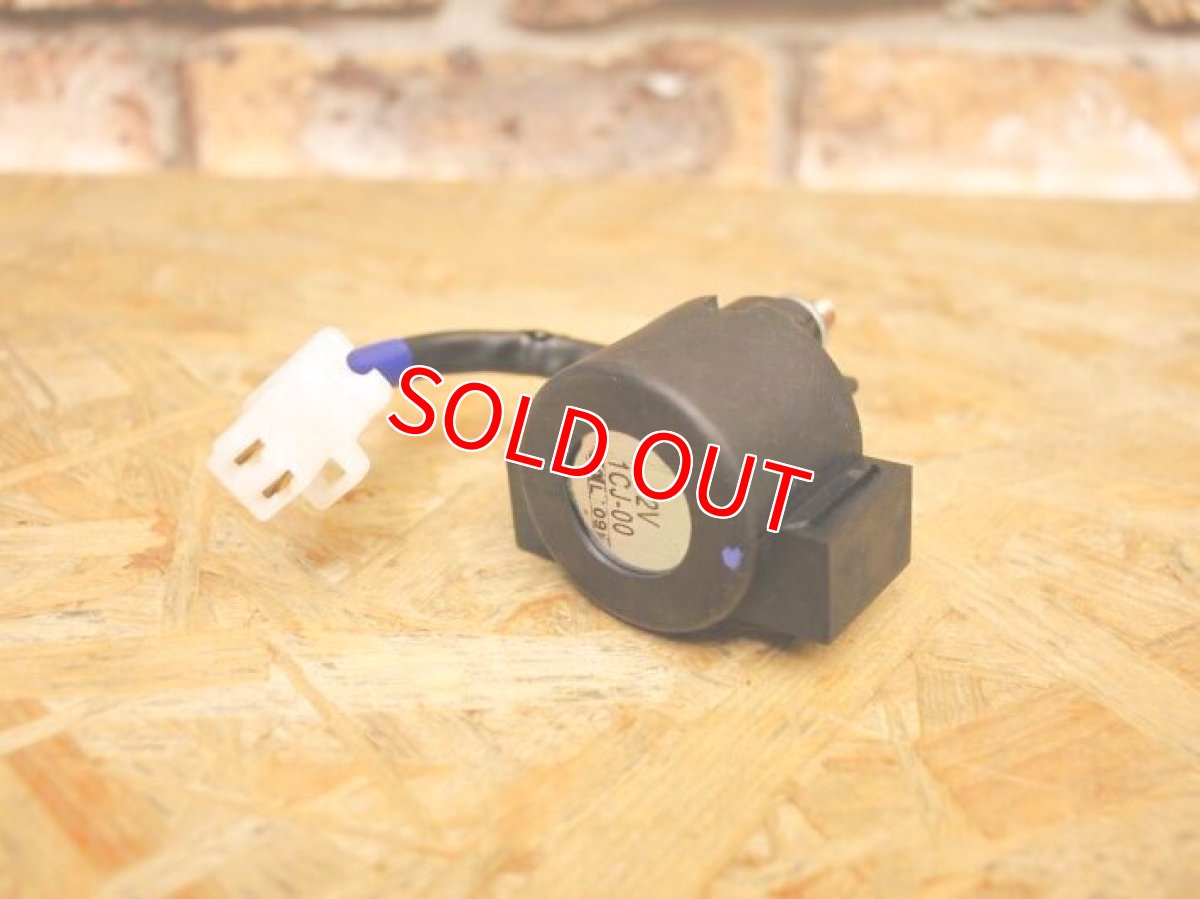 画像2: ヤマハ純正 スターターリレーASSY [3型シグナスX] (2)