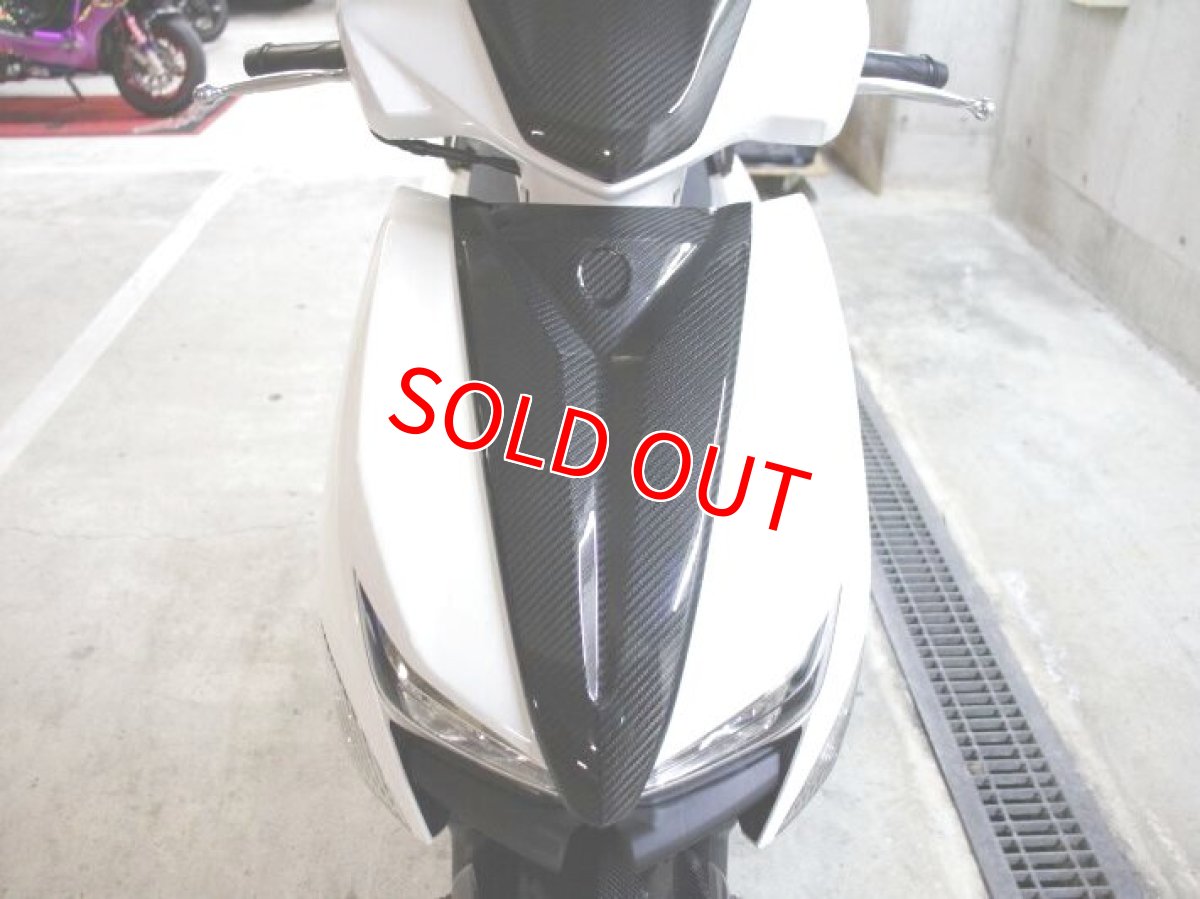 画像5: カーボンセンターモールカバー 貼り付けタイプ ［シグナスグリファス］ (5)