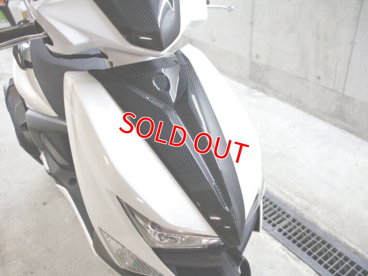 画像6: カーボンセンターモールカバー 貼り付けタイプ ［シグナスグリファス］ (6)