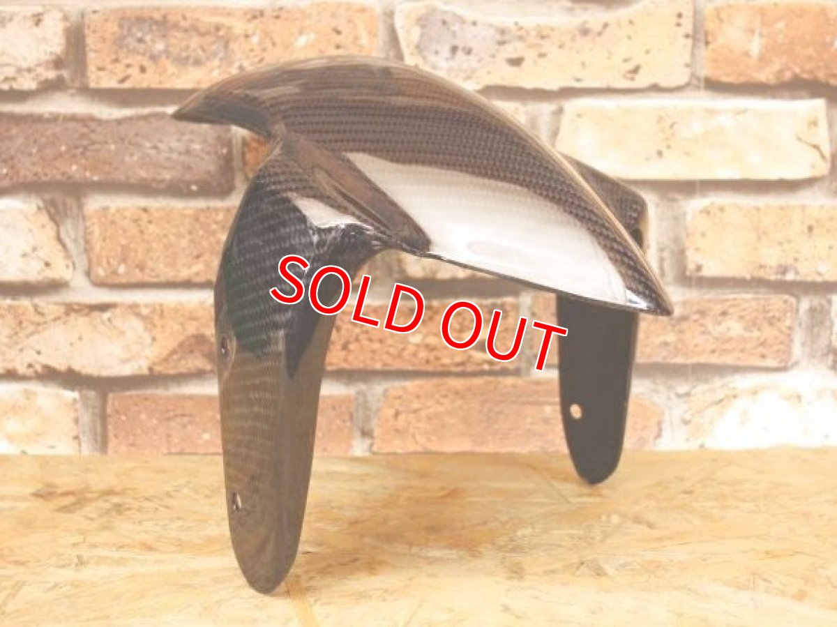 画像4: カーボンフロントフェンダー  [シグナスグリファス] (4)