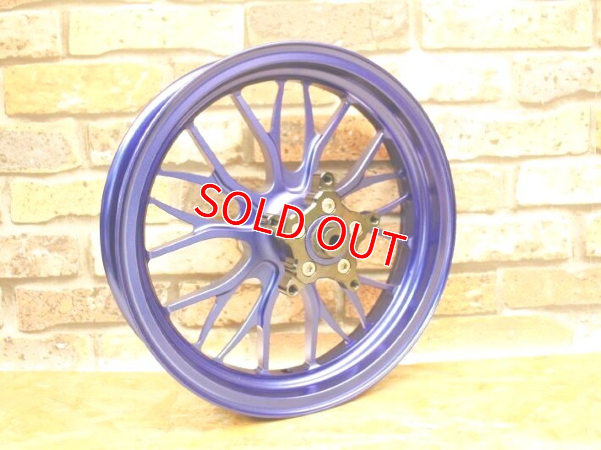 画像7: MOS鍛造ホイール GX-10 前後セット 艶消しブルー [1〜3型シグナスX] (7)