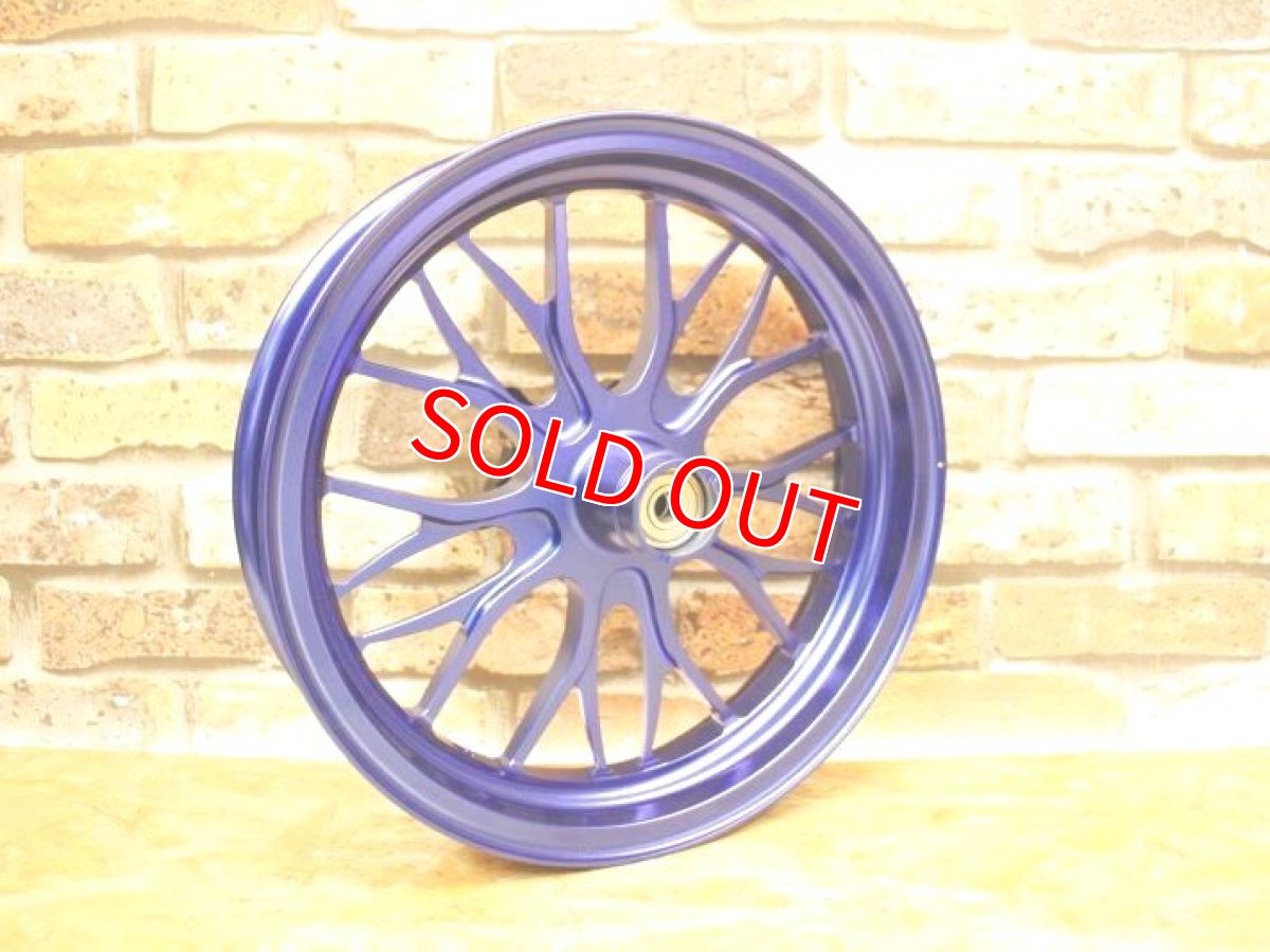 画像6: MOS鍛造ホイール GX-10 前後セット 艶消しブルー [1〜3型シグナスX] (6)