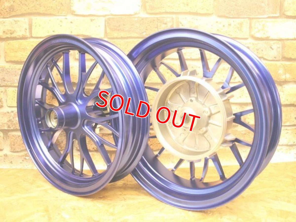 画像2: MOS鍛造ホイール GX-10 前後セット 艶消しブルー [1〜3型シグナスX] (2)