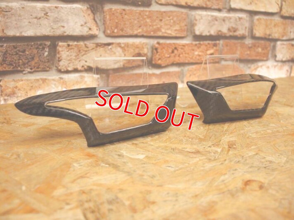 画像2: カーボンウインカートリム 貼り付けタイプ [4型 シグナスX] (2)