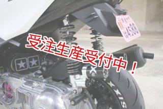 シグナスx4型5型　シャークファクトリーX2-ST HL シグナスX・BW'S125のカスタムパーツショップ [ Partyup / パーティー