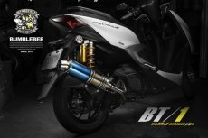 画像5: Bumblebee BT1チタン [シグナスX・BW'S125]（ストレート/直通静音）（125〜158cc/158ccオーバー/180ccオーバー競技用サイズ） (5)