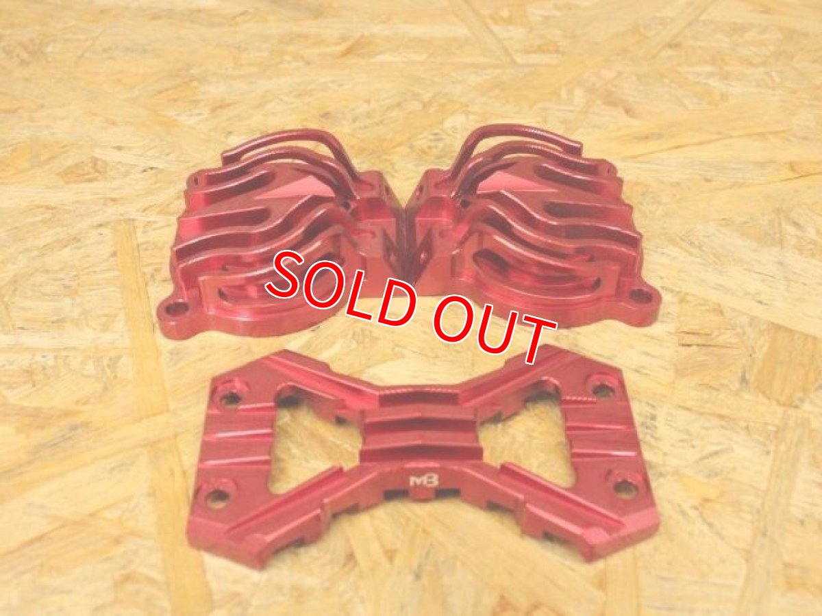 画像6: MB CNC ビレットキャリアタペットカバー　[シグナスX ・BW'S125]（ブラック/レッド/オレンジ） (6)