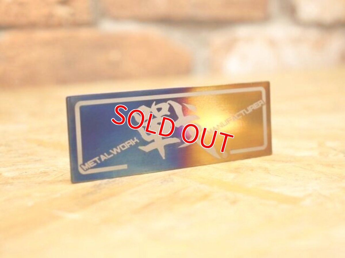 画像2: 戰 チタンリフレクターカバー ver1 (2)