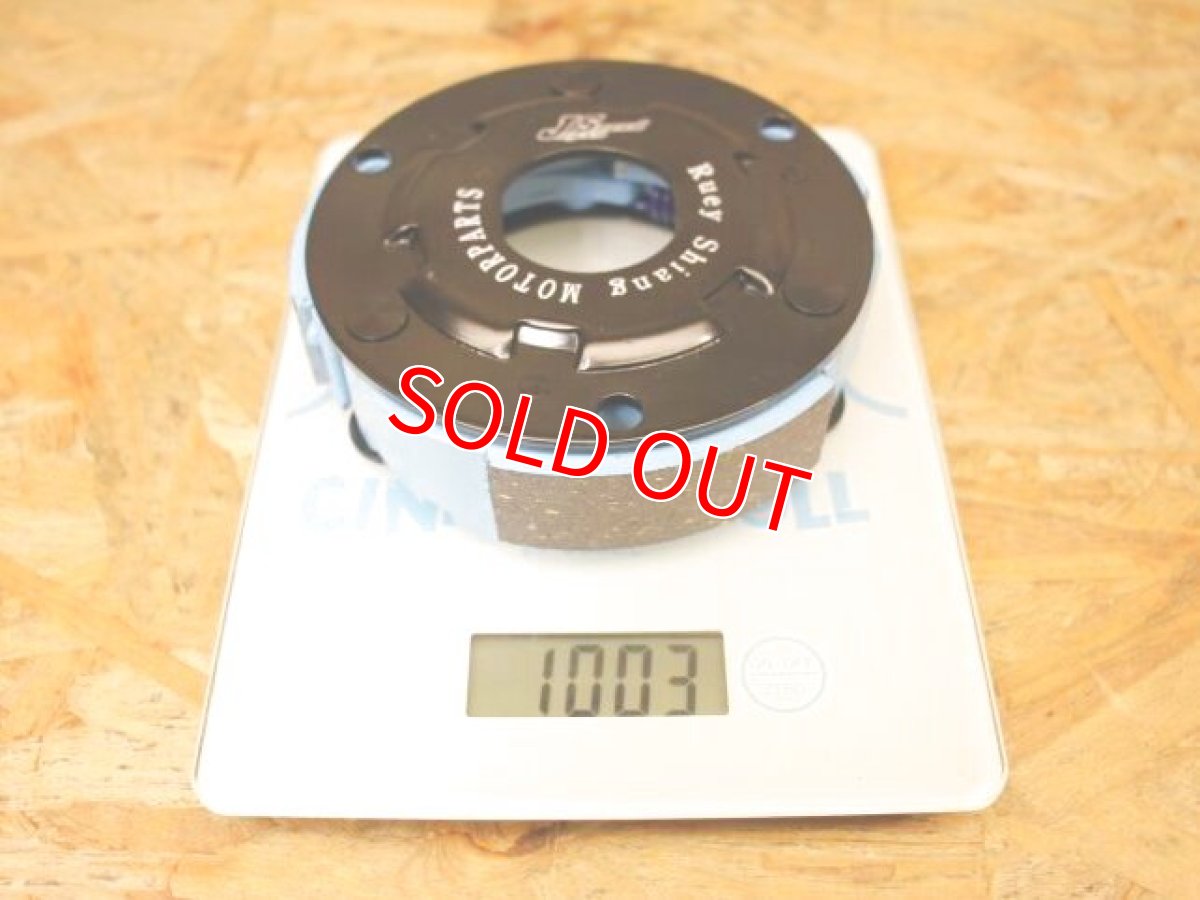 画像7: ジャパンスピード 強化クラッチ ソフトシュー 1003g [シグナスX・BW'S125] (7)