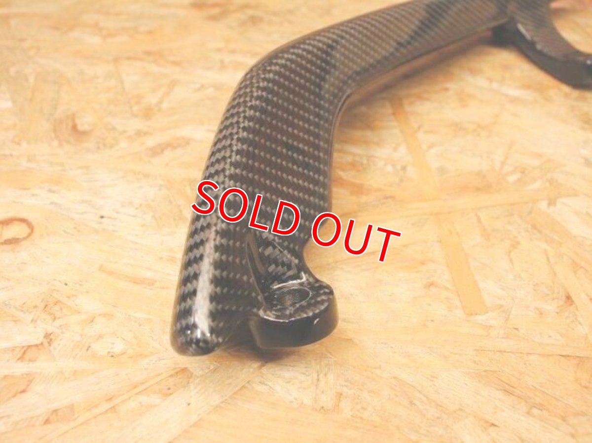 画像2: 5型純正カーボンタンデムバー 交換タイプ [5型シグナスX] (2)