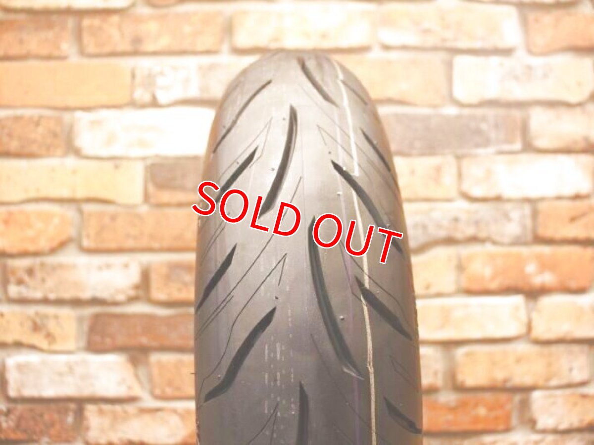 画像4: MAXXIS S98sport 110/70-12 フロント向け  (4)