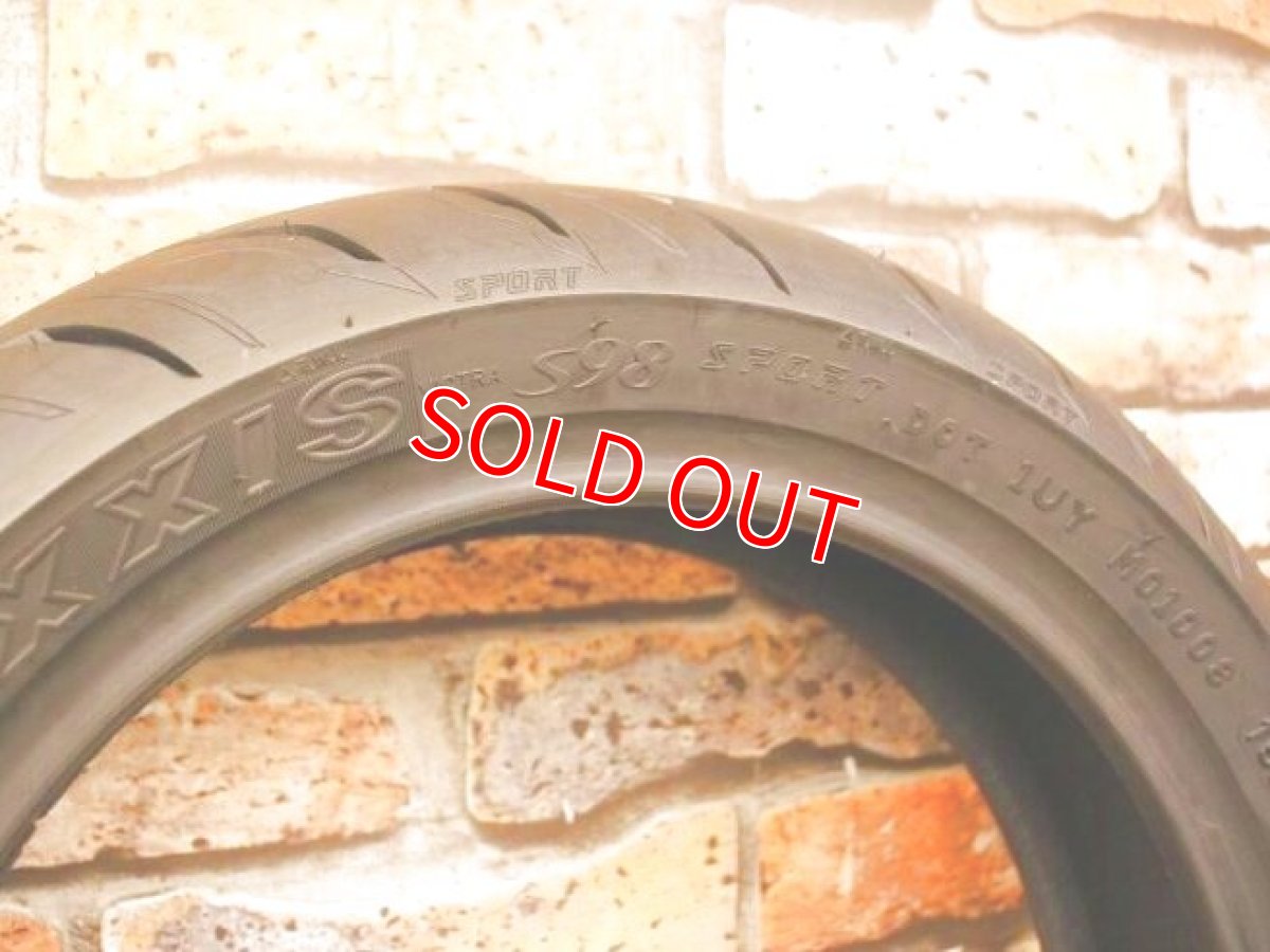 画像2: MAXXIS S98sport 110/70-12 フロント向け  (2)