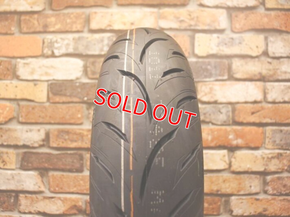 画像4: MAXXIS S98sport 120/70-12  フロント/リア (4)