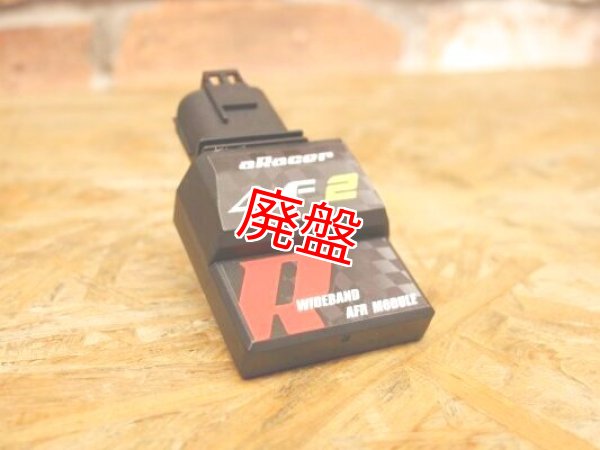 シグナスX・BW'S125のカスタムパーツショップ [ Partyup