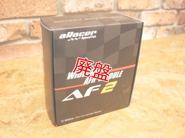 シグナスX・BW'S125のカスタムパーツショップ [ Partyup / パーティー