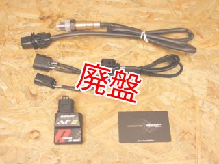 シグナスX・BW'S125のカスタムパーツショップ [ Partyup