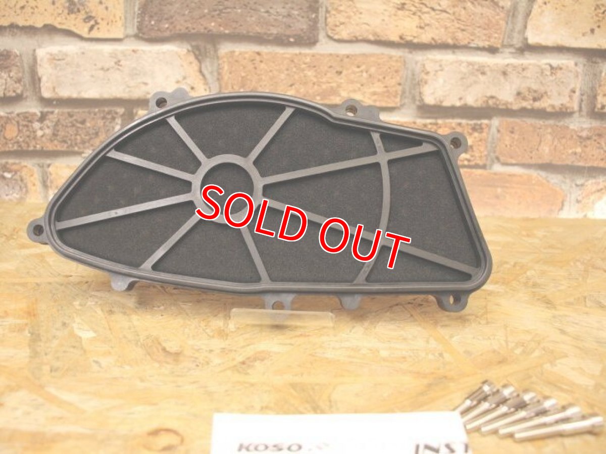 画像3: KOSO レーシングエアフィルター ブラック〔1.2.3型シグナスX〕 (3)