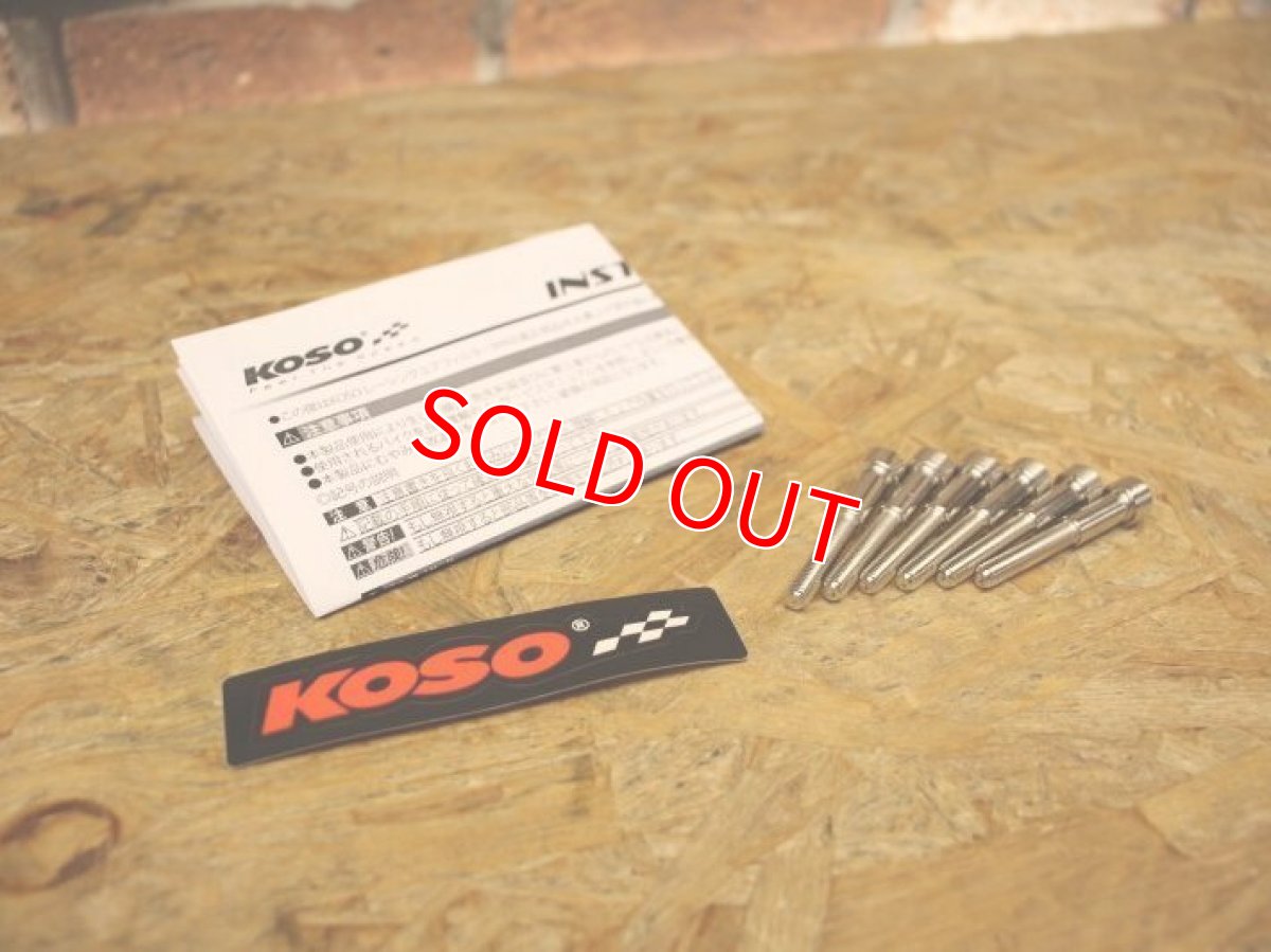 画像4: KOSO レーシングエアフィルター ブラック〔1.2.3型シグナスX〕 (4)