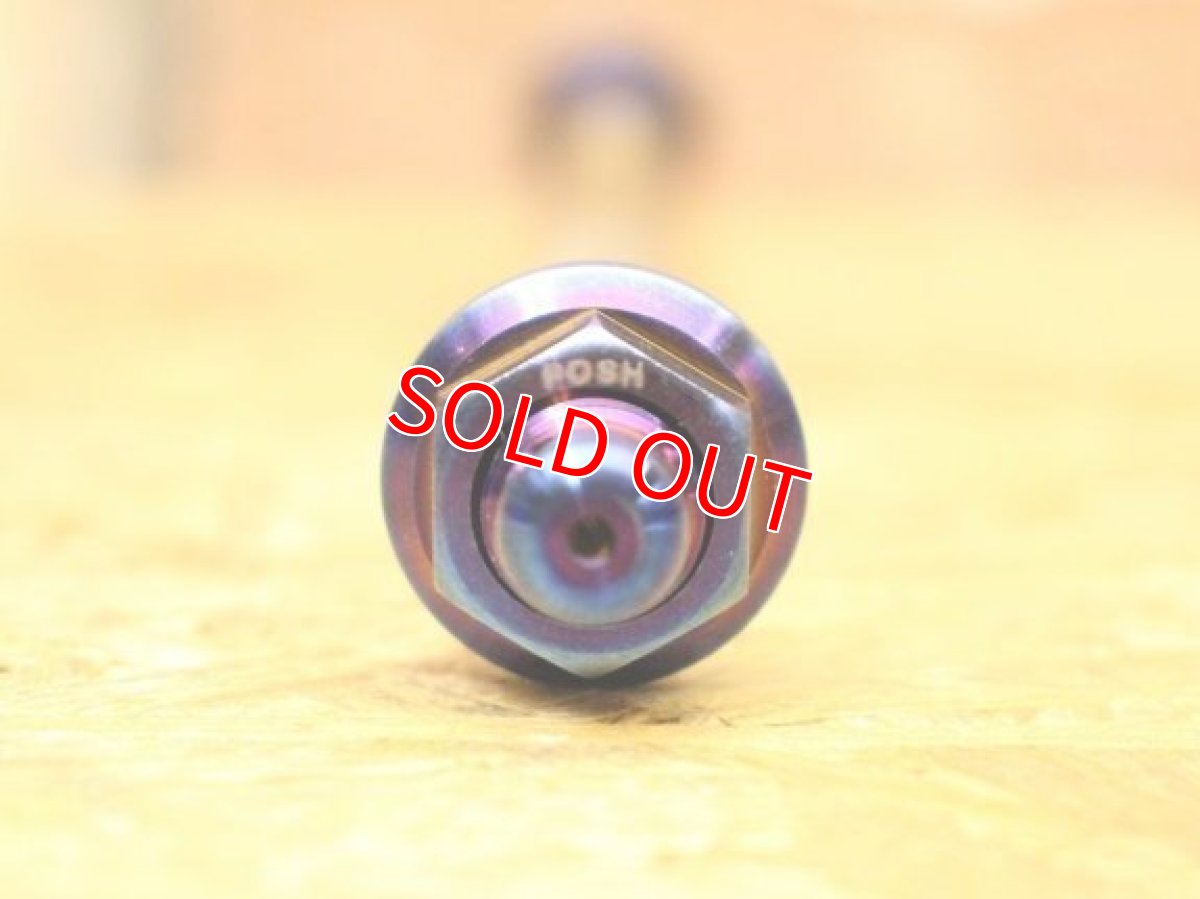 画像4: PK7 チタン アクスルシャフト 焼き色 [シグナスX全車] (4)