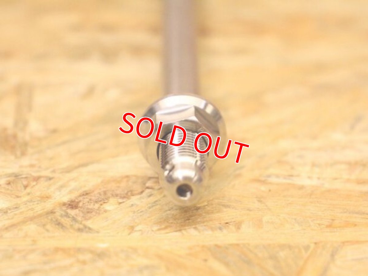 画像3: PK7 チタン エンジンハンガーシャフト 無色 [シグナスX・BW'S125] (3)