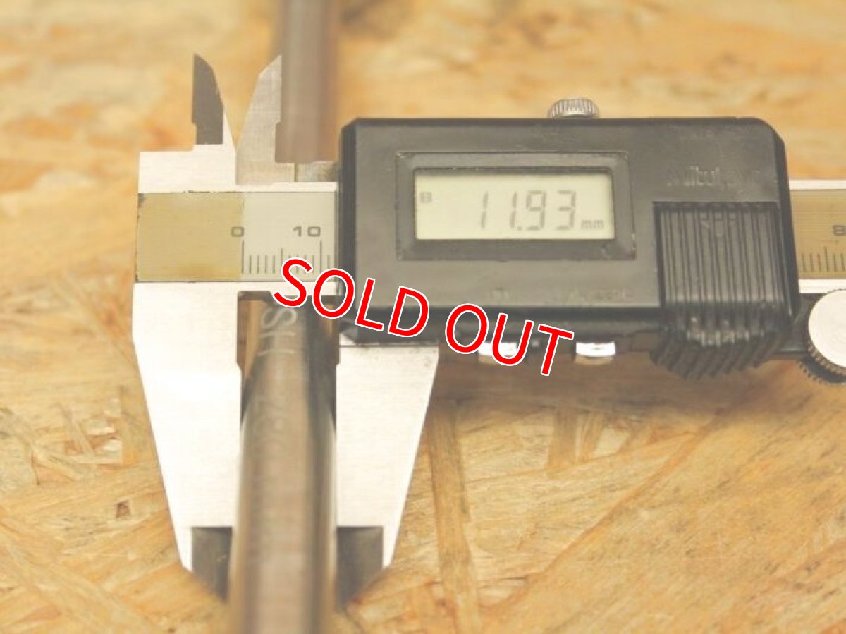 画像5: PK7 チタン アクスルシャフト 焼き色 [シグナスX全車] (5)