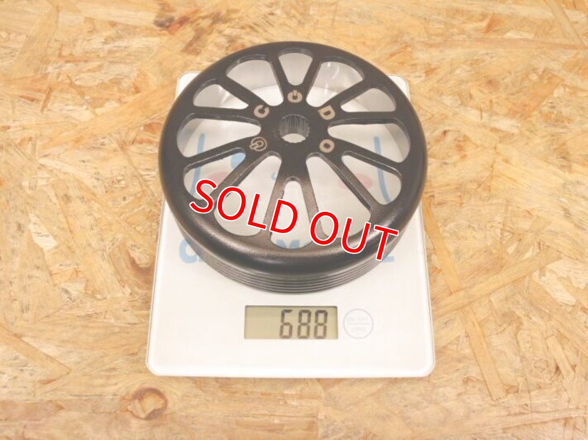 画像13: CODO 軽量クラッチセット [6型シグナスグリファス・3型BW'S125・NMAX125/155・トリシティ125/155・X force・Force2.0・AEROX155] (13)