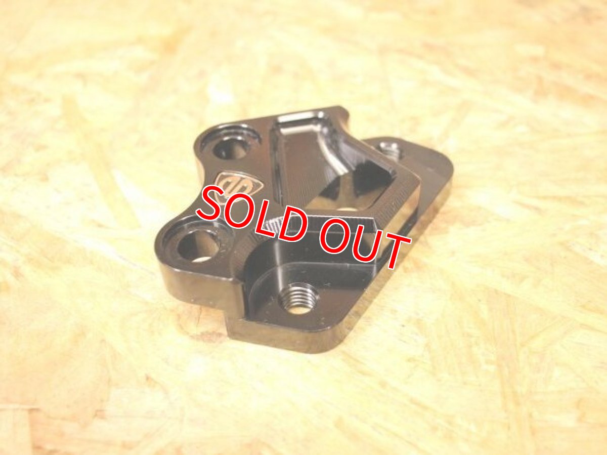 画像2: Triones キャリパーサポート 245mmディスク 4POTキャリパー用 [6型シグナスグリファス] (2)