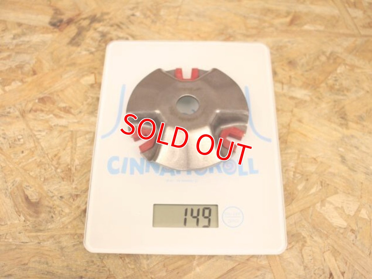 画像19: KOSOパワーキット2 [シグナスグリファス・3型BW'S125・2型NMAX125/155・X force・Force2.0・AEROX155] (19)